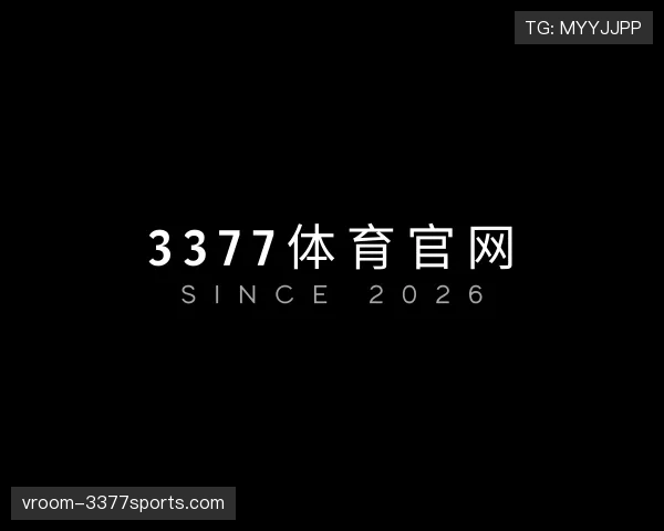 了解3377